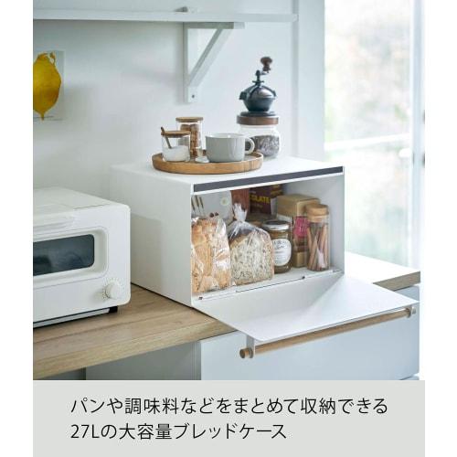 Yamazaki Tosca Bread Case, 27L Large Capacity, White, 43cm W x 36.5cm D x 24cm H, Finished Product, 4376