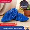 Reusable Indoor Fleece Shoe Covers - Washable, Thickened Fabric for Adults and Kids
