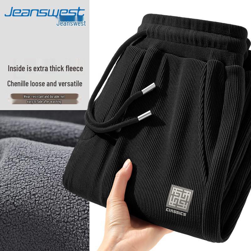 Jeanswest Men's Thermal Chenille Letter Straight-Leg Pants