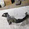 Подкрылок передний правый Foton U1543020012A0