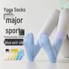 Градиентные вышитые нескользящие носки для йоги и пилатеса - Чистый хлопок до середины икры 2025