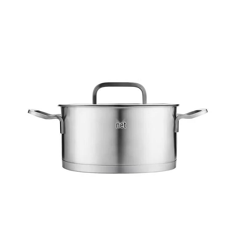ZWILLING ZW-C122 20cm Shallow Casserole Set