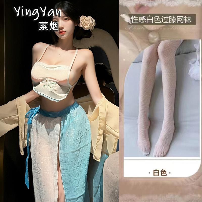 Sex underwear sexy pure desire hanfu passion temptation qqny pajamas antique belly pocket uniform nightdress set