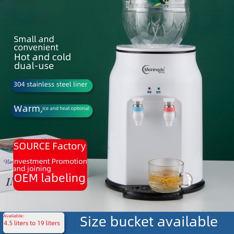 Компактный настольный диспенсер для воды — мини-холодильник и обогреватель для дома, общежития или офиса