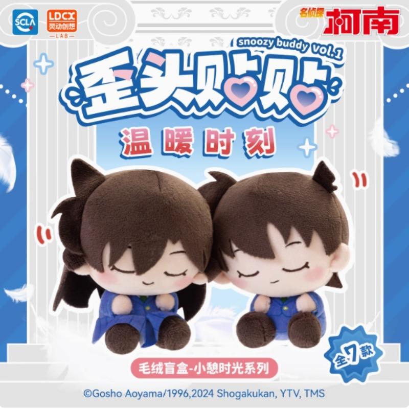 Anime Detective Conan Tilting Your Head To Sleep Blind Box Figures Collectible Model Dolls Toys Kawaii Cartoon Birthday Gifts
