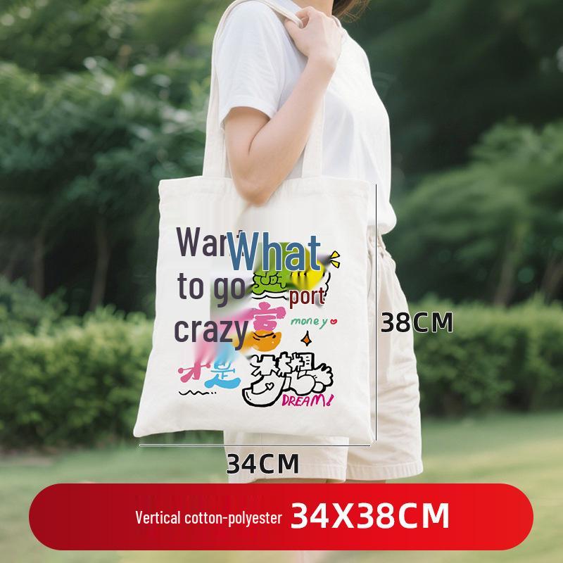 Индивидуальная Экологичная Хлопковая Холщовая Сумка через Плечо с Логотипом – Пустая Сумка для DIY