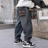 Boys' 2025 Spring Casual Loose Jeans for Big Kids - Long Pants for Spring & Autumn