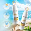 Отбеливающий солнцезащитный спрей с рисовой пастой SPF50+ Защита от ультрафиолета Солнцезащитный крем