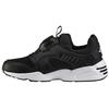 Puma Disc Blaze Fabric Comfortable Versatile Shock Absorbing Durable Low Top Lifestyle Casual Shoes Unisex Casual Shoes Black 365511-01
