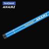 SeaQuest ANAMI 10'2" 310CM