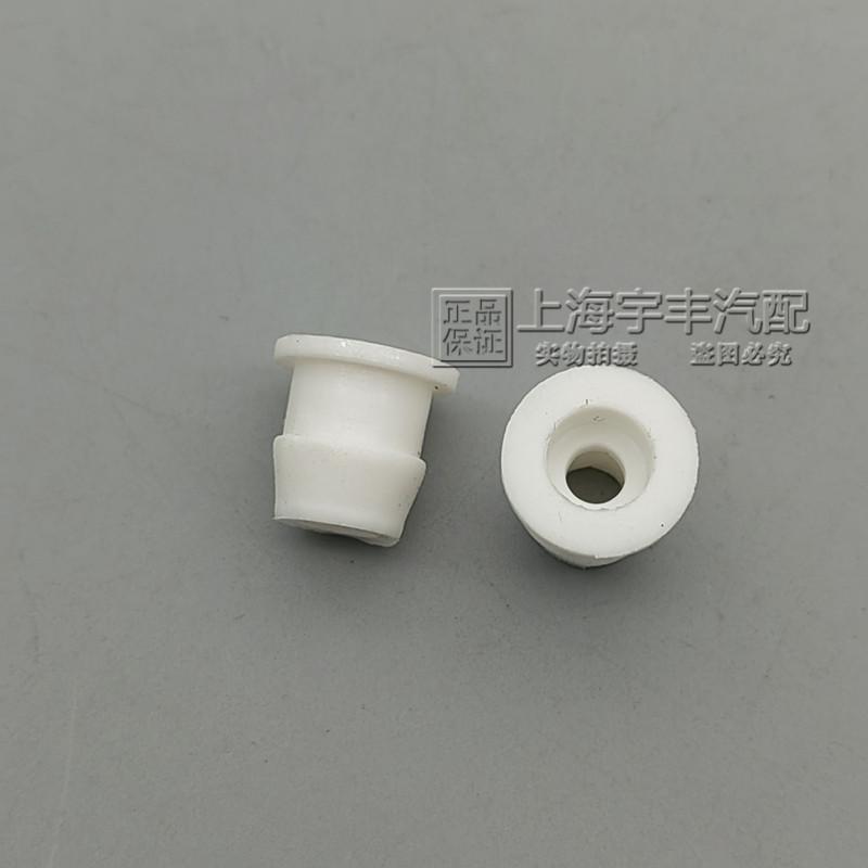 for Ford edge Taurus Escape Mondeo Lincoln seat gear shift pull wire connector rubber sleeve