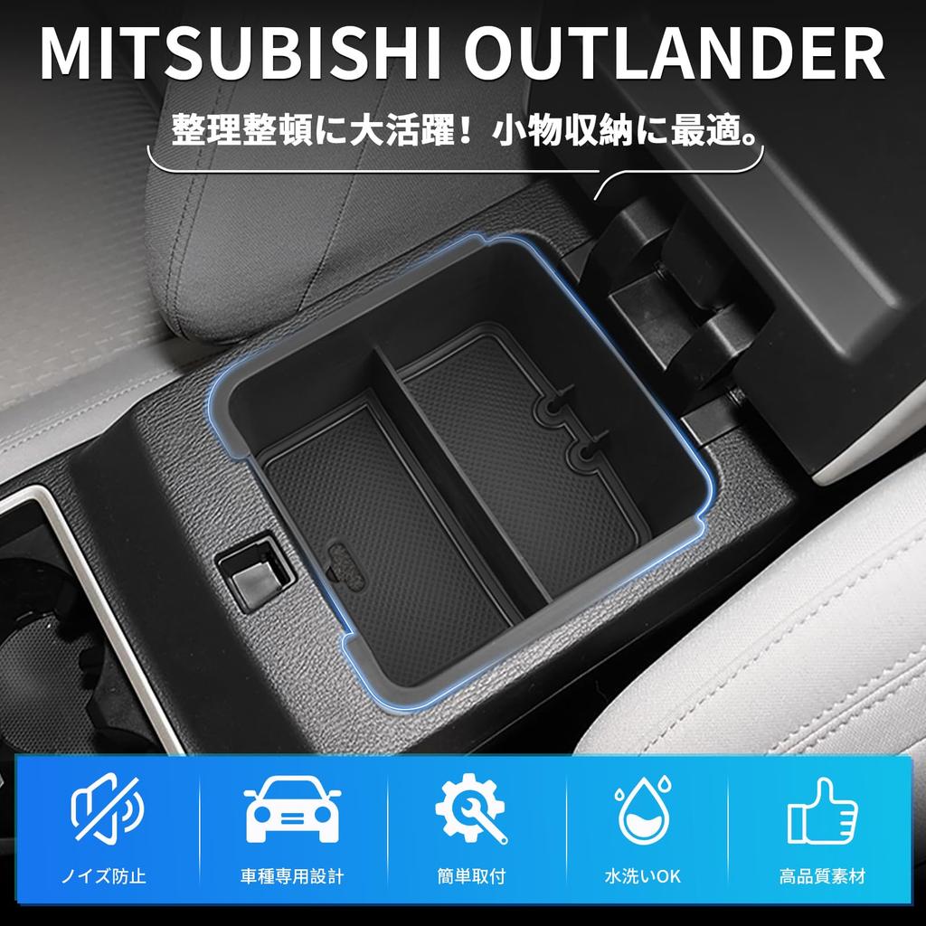SXCY Mitsubishi Outlander PHEV GN0W Exclusive Console Box, Console Tray, Outlander Armrest Box, Storage