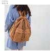 Women's Trendy Canvas Drawstring Backpack - Cool, Stylish, Simple Design for Students