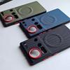 Чехол для Nubia Z80 Ultra Роскошный ПУ Кожа Магнитный Беспроводная Зарядка Защитная Задняя Крышка Для ZTE Nubia Z80 Z70 Ultra Чехол