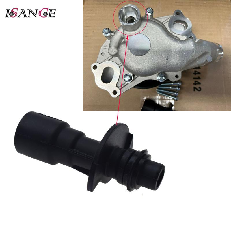 Oil Cooler Pipe To Water Pump Adaptor Hose Tube For Land Rover Range Rover Sport Discovery 3.0L 5.0L LR028136 LR030593 LR097165