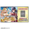 WIXOSS WIXOSS TCG Бустерный набор Fezzone DIVA с Denonbu WXDi-P14 DP-BOX