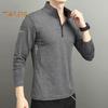 Мужские спортивные рубашки с воротником-стойкой, полумолнией, однотонная приталенная толстовка с длинным рукавом, повседневная рубашка для осени и зимы