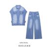 Kaslead New Women Clothes Western Style Hollow Out Lapel Denim Short Sleeve Vest Casual Trousers Set