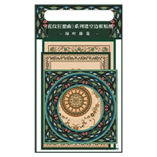 1 Pack Pocket Material Stickers Writable Paper Self-adhesive Floral Motifs Frame Scrapbooking Photocard Dairy Decal Gift Student Supply