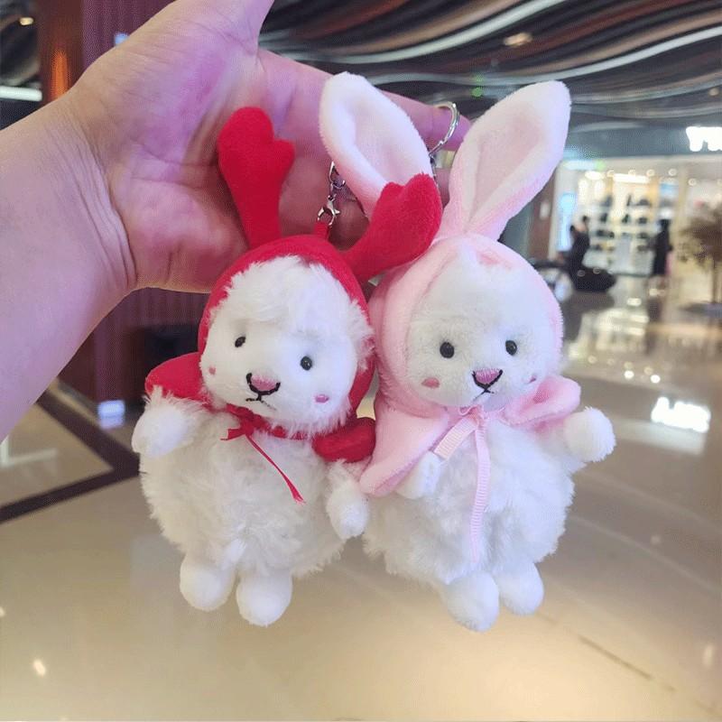 Cute Sheep Plush Keychain Ultra Soft Short Plush Cartoon Lamb Stuffed Toy