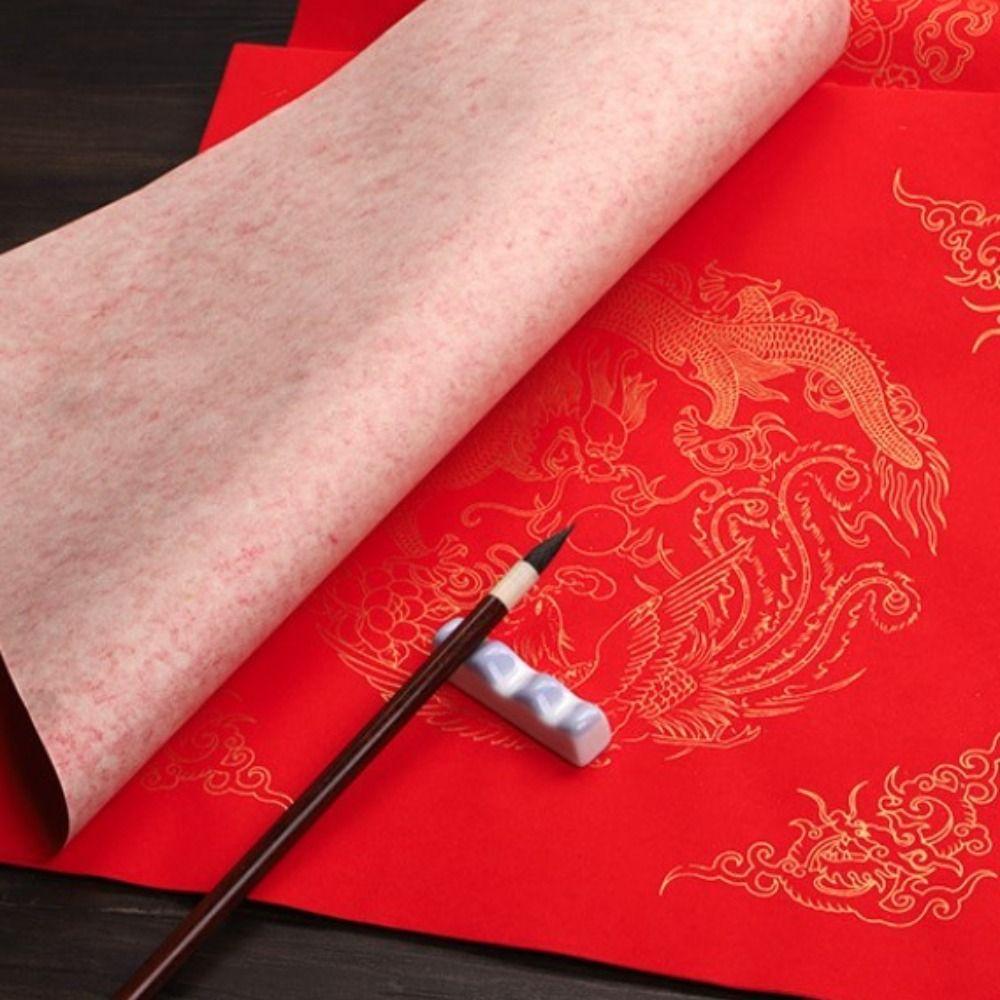Dragon Good Luck Calligraphy Paper Home Decoration New Year Red Xuan Paper Chinese Rice Paper
