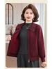 Plus Velvet Lapel Knit Top for Middle-Aged & Elderly Women - Autumn/Winter Warm Casual Jacket
