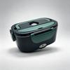 Fast Heating Electric Lunch Box Leakproof Food Warmer Dinnerware Lunch Container  Work Use