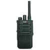 Caltta ZTE PH600 Профессиональная цифровая рация (Китайская версия)