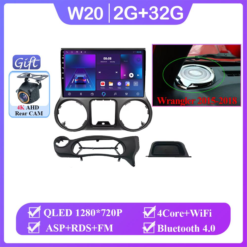 Android 14 автомобильный радиоплеер для Jeep Wrangler 3 JK 2010 - 2018 RHD навигация GPS Авторадио сенсорный экран Carplay IPS DSP BT