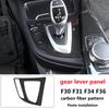 For BMW 3 4 Series F30 F31 F32 F33 F36 F34 Carbon Fiber Textured Interior Shifter Panel Cover Decal ABS Trim