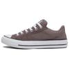 All Star Comfortable Lightweight Non-Slip Durable Low-Top Skate Shoes Unisex Sneakers Brown A11576C