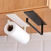 Punch-Free Wall-Mounted Stainless Steel Kitchen Towel Holder and Storage Rack