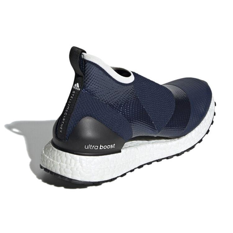 Stella McCartney X Adidas Ult All Terrain Удобные Дышащие Полувысокие Кроссовки для Бега Женские Кроссовки для Бега Синий Белый D97720