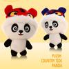 Cartoon Panda Doll Keyring Animal Bag Pendant Creative Panda Plush KeyChain  Couple
