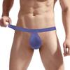 Бикини Мужское нижнее белье Абсолютно новое Дышащее Удобное
