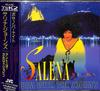 CD SALENA JONES - Salena Sings Jobim With The Jobims VICJ202PROMO JVC 1994 Япония ОбиДжаз Б/у