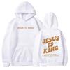 Худи Jesus Is King Христианская вера Толстовка Иисус спасает Мужская Женская Харадзюку Пуловер Топы