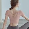 Women's Shockproof Quick-Dry Yoga Top with Chest Pads - High-End Short-Sleeved Fitness Wear