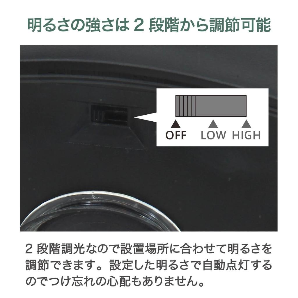 Fuji Boeki Solar Outdoor Garden Light, Single LED with Planter, Approximate 6-8 Hours of Light, Solar Charging, 37cm Wide X 37cm Deep X 176cm High,