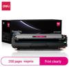 Deli M-W2043A Малиновый тонер высокой емкости для HP Color LaserJet Pro серии M479