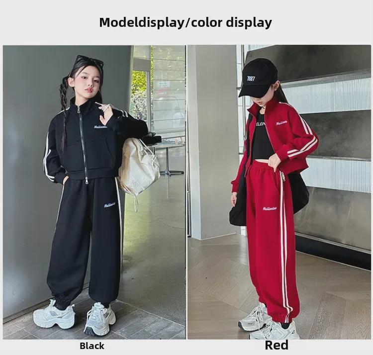 Модный комплект из двух частей: кардиган и джоггеры для девочек на весну и осень