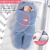 HEARTST Baby Winter Swaddle Fluffy Swaddle for Baby Sleeping Baby Newborn Essentials Plush Sleeper and Receiving Prevents Night Gentle on the Machine