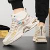 Autumn Men's Shoes New Breathable High-top Shoes Men's Trend Versatile Platform Sports Shoes Casual Dad Shoes