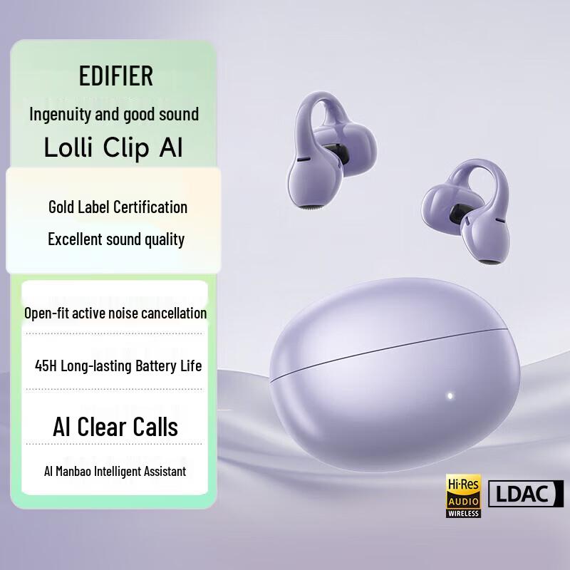 Edifier Lolli Clip AI Умные ушные клипсы