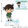 Toshin Pack Detective Conan Акриловая подставка Буквы Серия (СД Шиничи) CO-OM063
