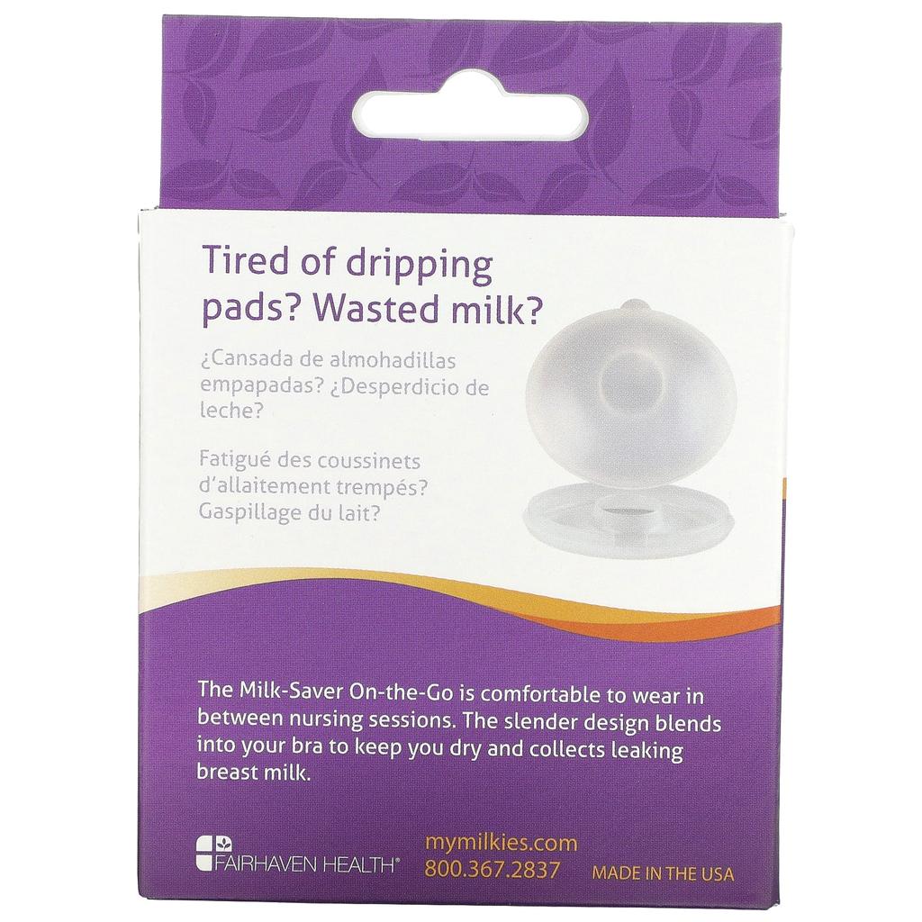 Milky, Молокосборники On-The-Go, Чашки для сбора молока, 2 шт.