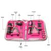 Набор розовых инструментов для автомобиля и дома для женщин, 23 предмета