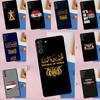 Чехол Флаг Йемена для Samsung Galaxy S21 FE S20 FE S22 S23 Ultra Note 20 Note 10 Plus S9 S10 S22 S23 Plus