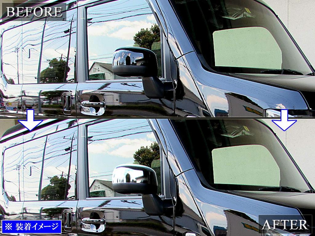 BRIGHTZ Chrome Door Mirror Half Cover Type JJ J1 J2 1 2 N VAN N Van Van N Van N N-VAN JJ1/JJ2 Covers, [MIR-SID-299]