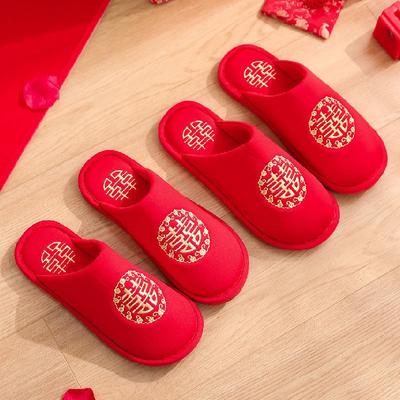 Свадебные хлопковые тапочки женские зимние домашние комнатные свадебные теплые плюшевые нескользящие с мягкой подошвой праздничные большие красные парные хлопковые туфли